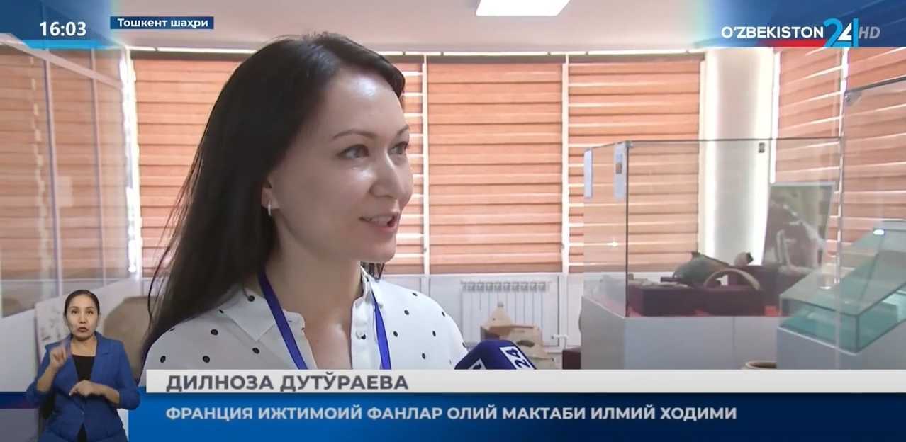 Milliy arxeologiya markazida Steppe Sisters Network xalqaro anjumani bulib o'tdi