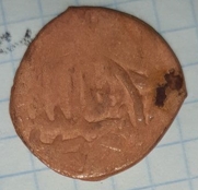 Parkentdan topilgan tangalar Olmaliq shahar “Oʼlkashunoslik” muzeyiga topshirildi