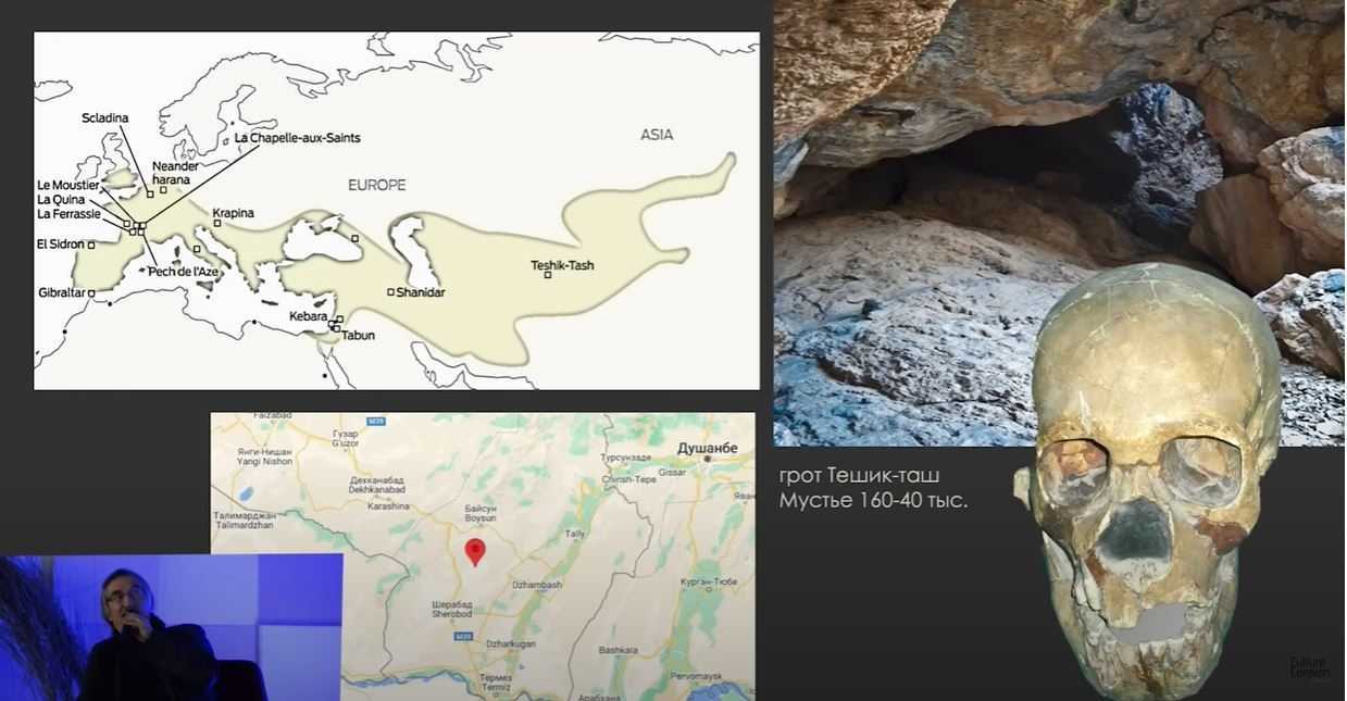 Lecture - Central Asia_ from the Stone Age to Islam