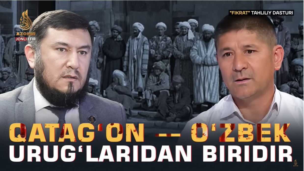 Oʻzbek urugʻlari tarixi Fikrat tahliliy dasturi