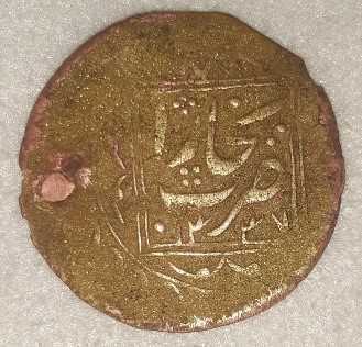 A coin minted in Bukhara was found in Miraki