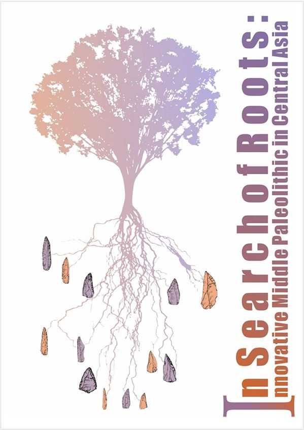In search of roots: innovative Middle Palaeolithic in Central Asia