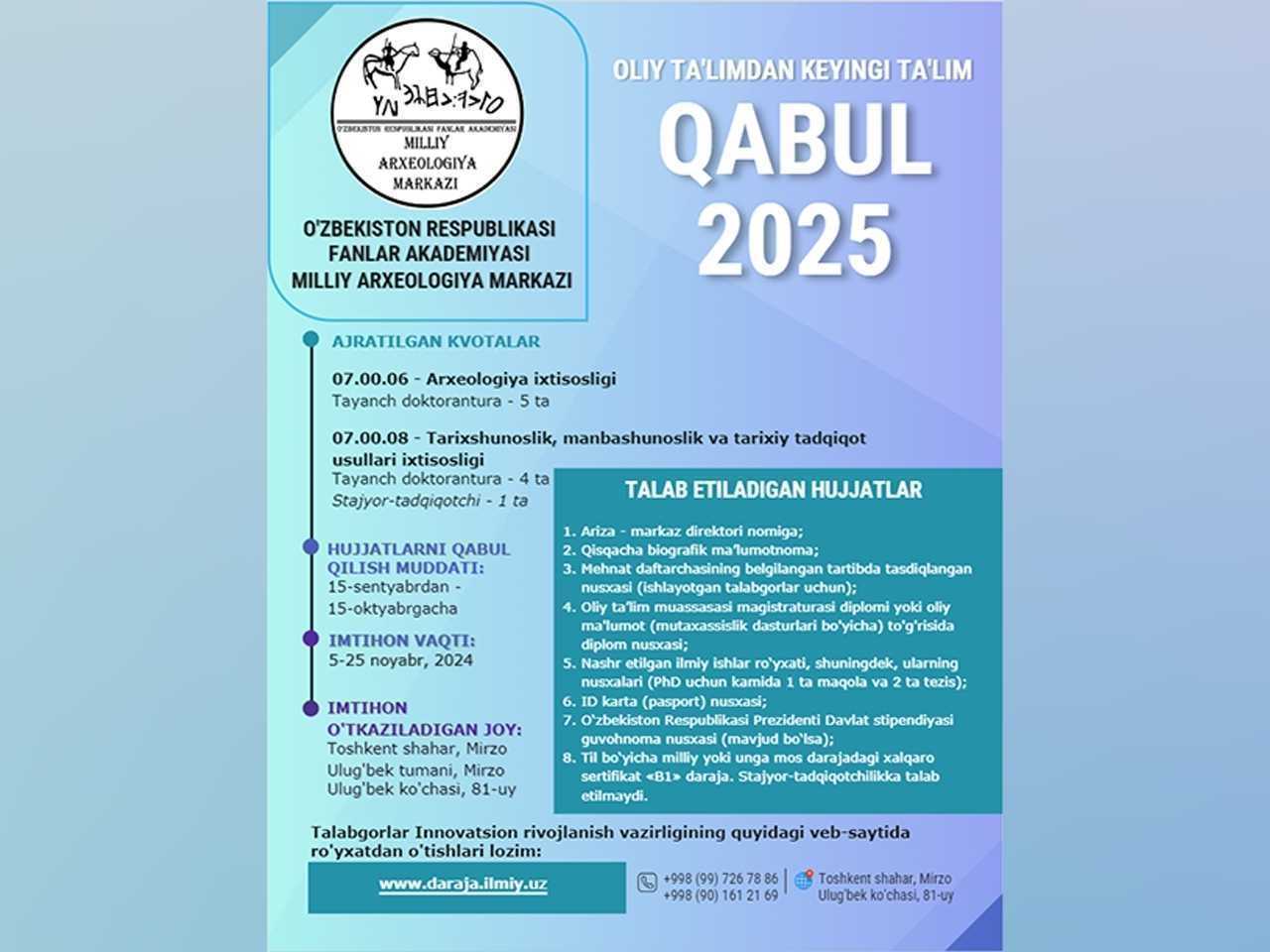 Oliy ta’limdan keyingi ta’lim. QABUL 2025